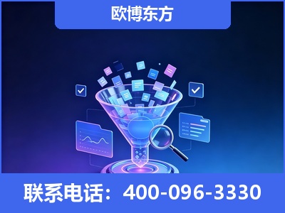 牙克石-信源体系重构