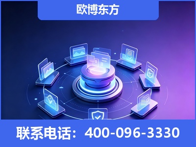 牙克石-AI 搜索优化