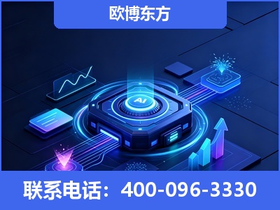 牙克石-深耕豆包优化