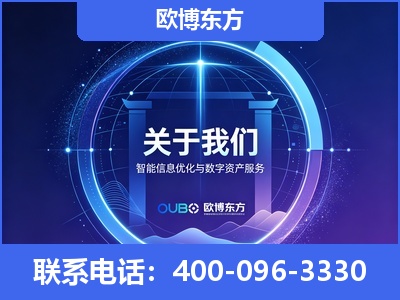 牙克石-企业展示图