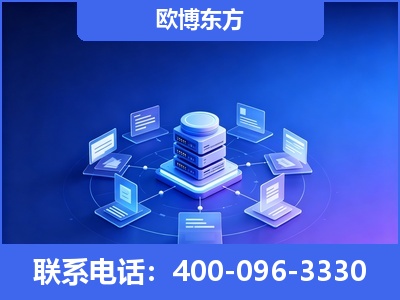 牙克石-GEO优化